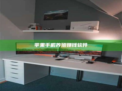 双峰2020年药师考试时间：掌握这些，考试更轻松