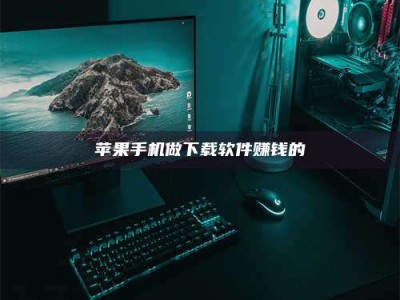 双峰'试药达人'的人人生：救人于未病，却把自己也置于风险之中！