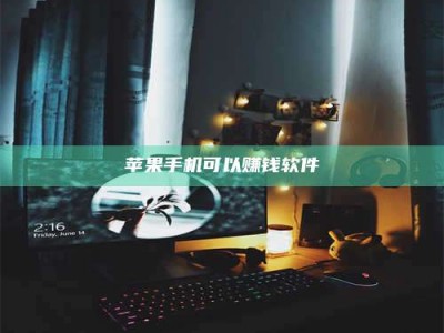 双峰⚠️第一次试药会不会有后遗症？答案在这里！意想不到的危害你可能不知道！